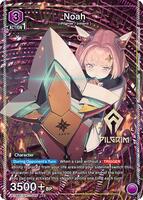 Noah (046) (R*) - UE14BT: GODDESS OF VICTORY: NIKKE - Union Arena