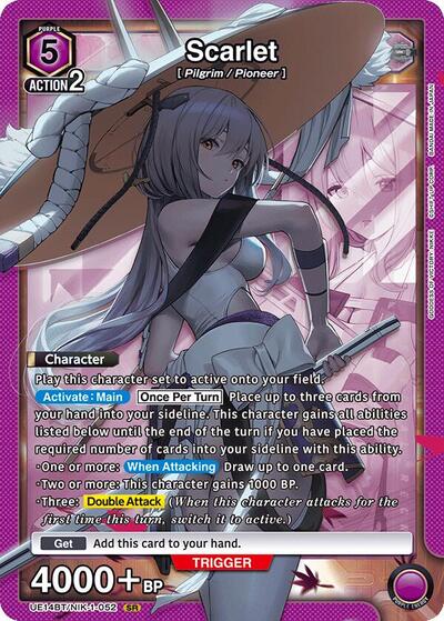 Scarlet (052) card