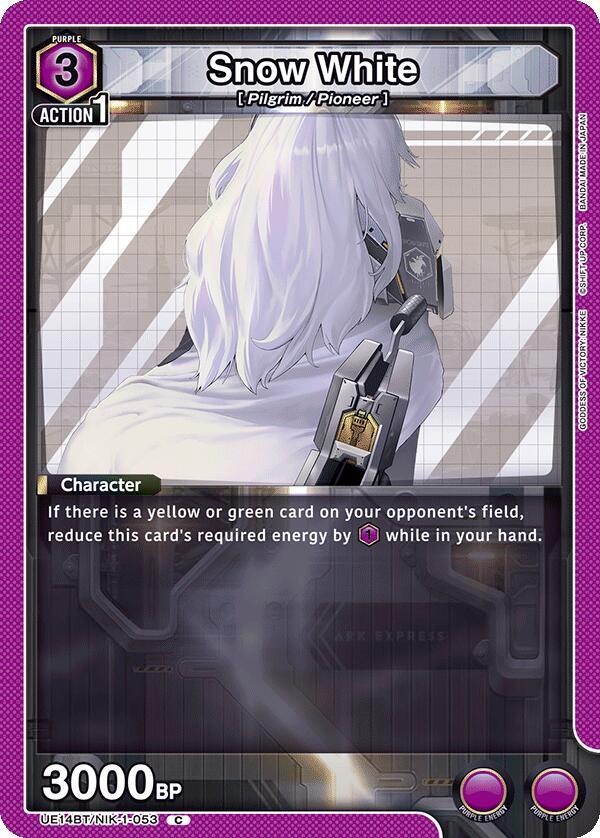 Snow White (053) - UE14BT: GODDESS OF VICTORY: NIKKE - Union Arena