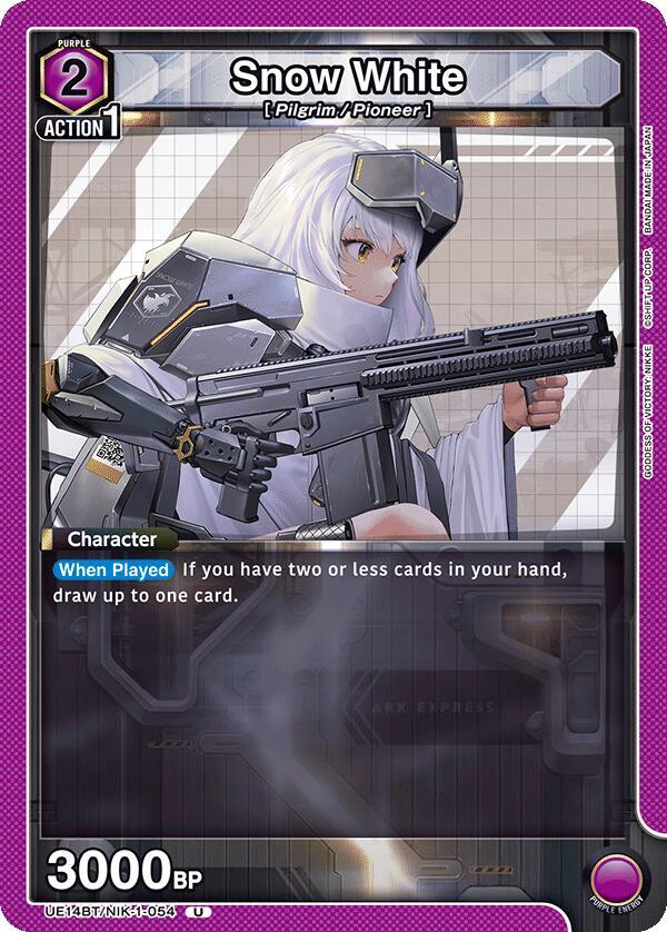 Snow White (054) - UE14BT: GODDESS OF VICTORY: NIKKE - Union Arena