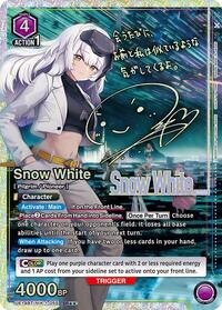 Snow White (055) (SR**)