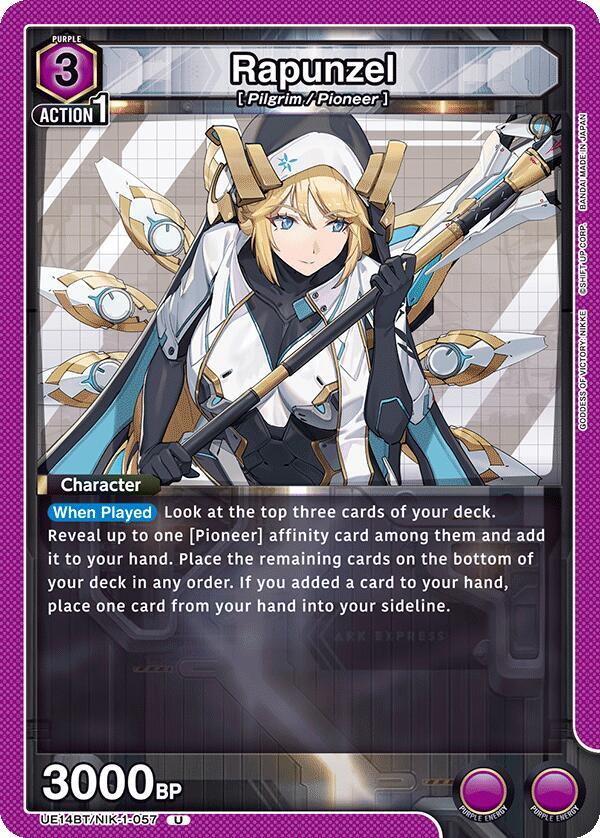 Rapunzel (057) - UE14BT: GODDESS OF VICTORY: NIKKE - Union Arena
