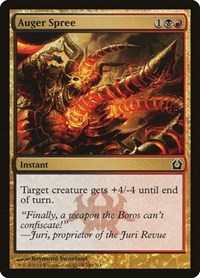Auger Spree (Return to Ravnica)