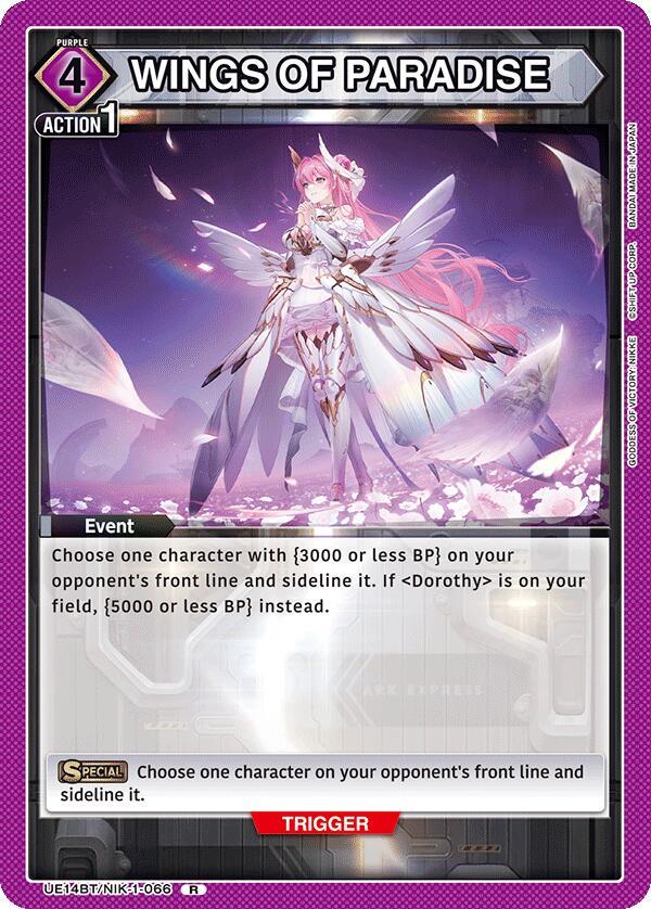WINGS OF PARADISE - UE14BT: GODDESS OF VICTORY: NIKKE - Union
