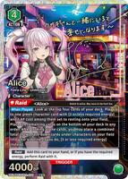 Alice (070) (SR**) - UE14BT: GODDESS OF VICTORY: NIKKE - Union