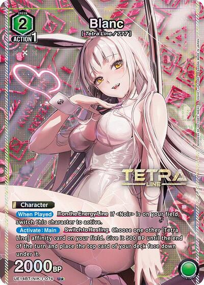 Blanc (U*) card
