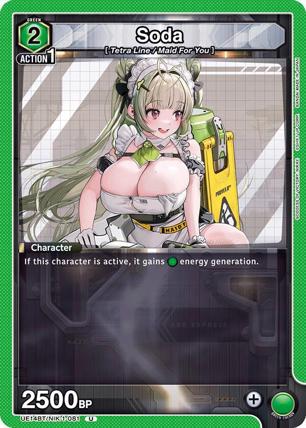 Soda - UE14BT: GODDESS OF VICTORY: NIKKE - Union Arena - TCGplayer.com