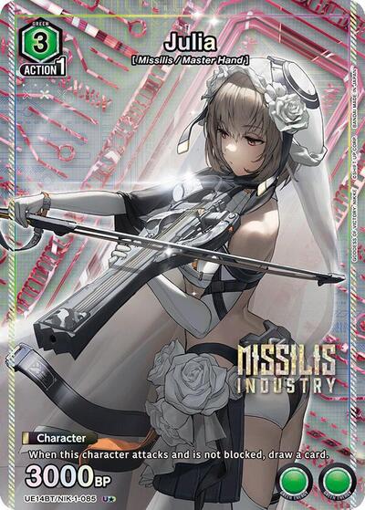 Julia (U*) card
