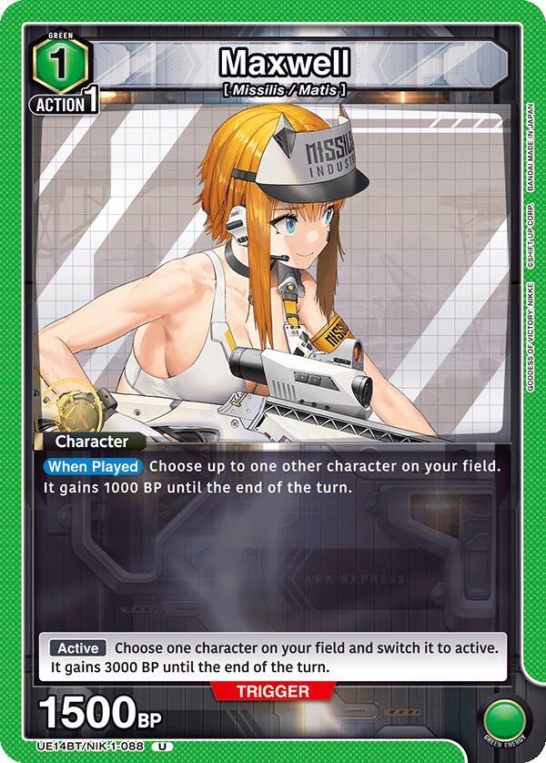 Maxwell (088) - UE14BT: GODDESS OF VICTORY: NIKKE - Union Arena