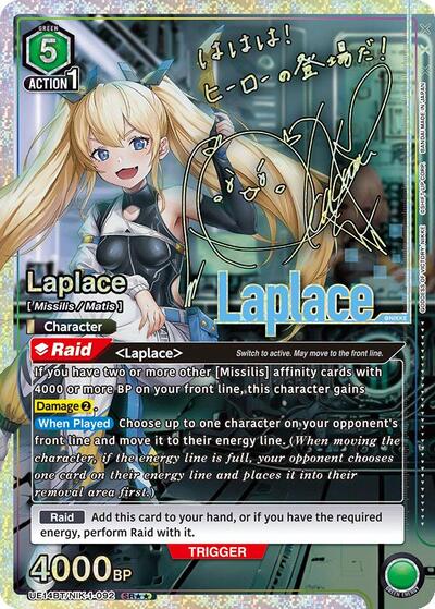 Laplace (092) (SR**) card