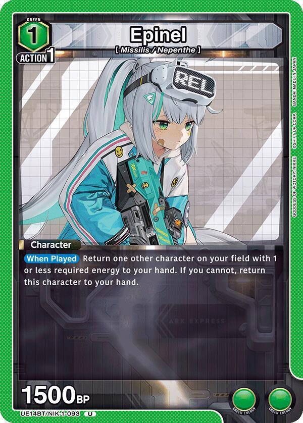 Epinel - UE14BT: GODDESS OF VICTORY: NIKKE - Union Arena