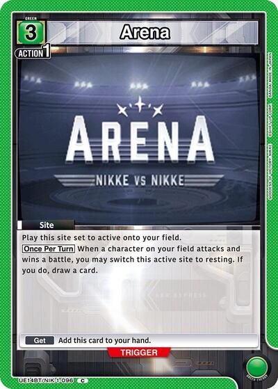 Arena
