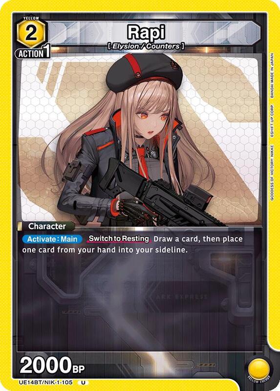 Nikke Rapi Sprite Rapi (105) - UE14BT: GODDESS OF VICTORY: NIKKE - Union Arena ...