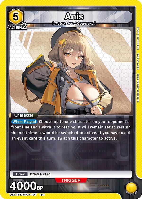 Anis (107) - UE14BT: GODDESS OF VICTORY: NIKKE - Union Arena