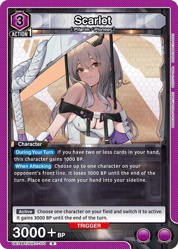 Scarlet (110) - UE14BT: GODDESS OF VICTORY: NIKKE - Union Arena
