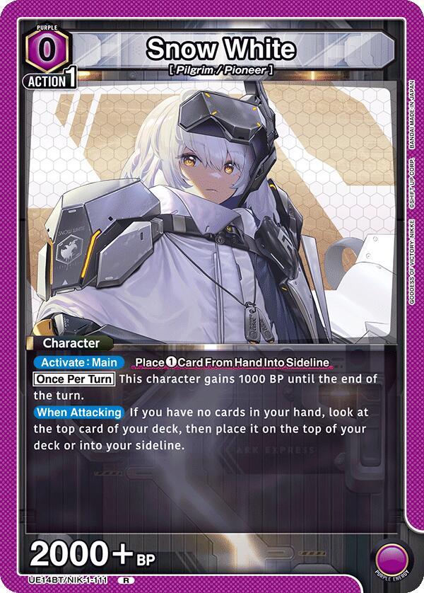 Snow White (111) - UE14BT: GODDESS OF VICTORY: NIKKE - Union Arena