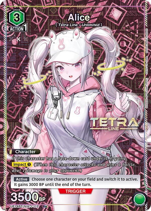 Alice (112) (R*) - UE14BT: GODDESS OF VICTORY: NIKKE - Union Arena
