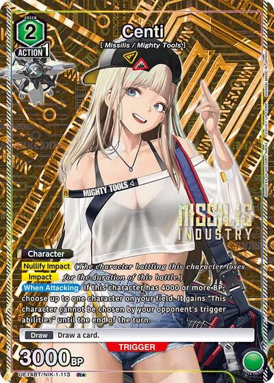 Centi (R*) card