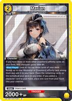 Marian (001) - UE14BT: GODDESS OF VICTORY: NIKKE - Union Arena