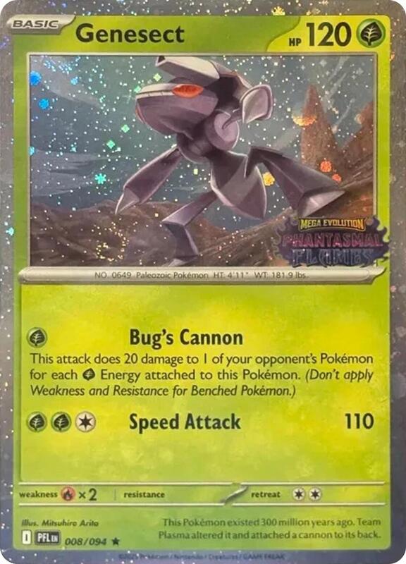 Genesect (Cosmos Holo) (Best Buy Exclusive) 008/094 from Miscellaneous Cards & Products