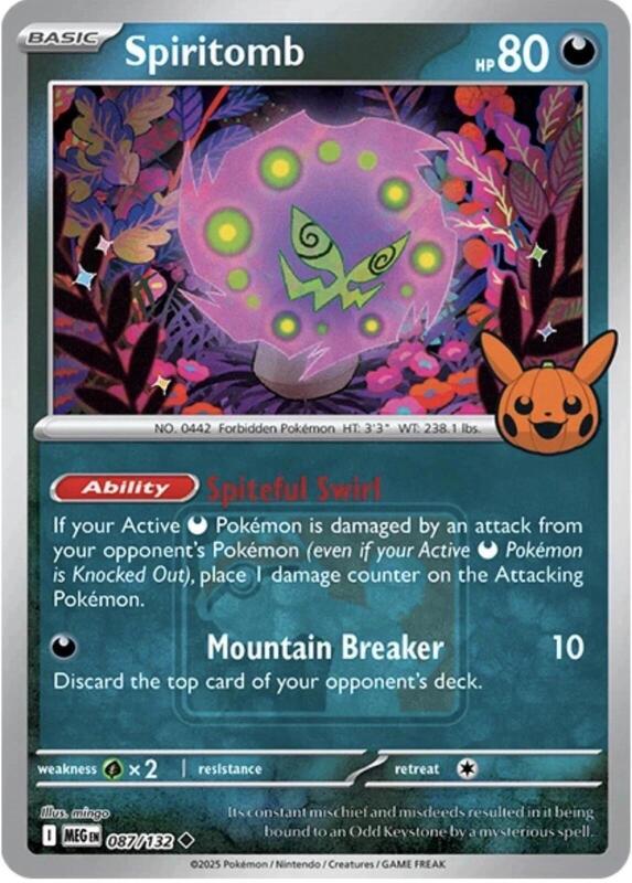 Spiritomb (Trick or Trade Stamped) 087/132 from League & Championship Cards