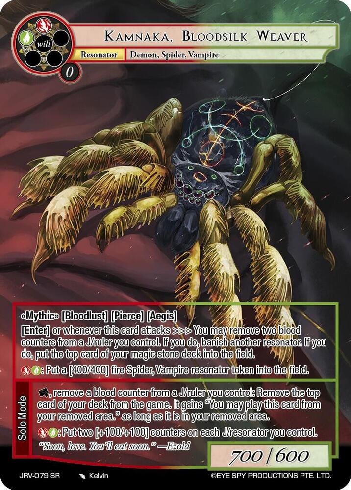 Kamnaka Bloodsilk Weaver