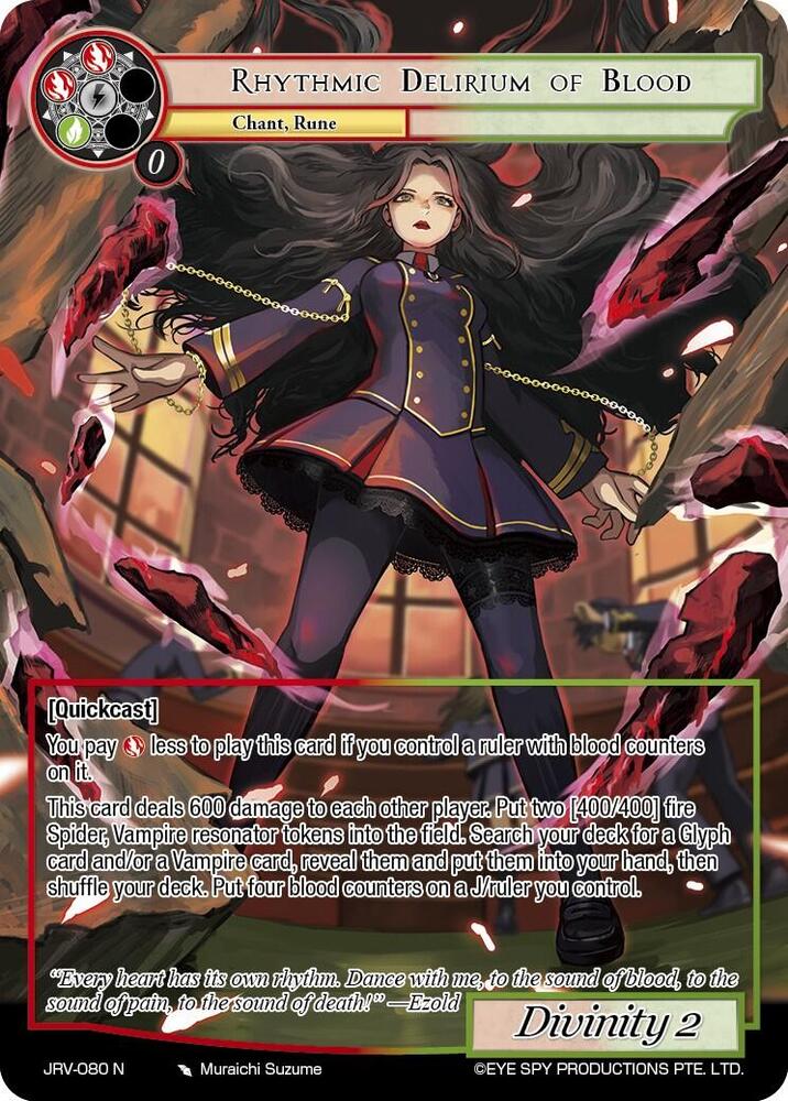 Rhythmic Delirium of Blood