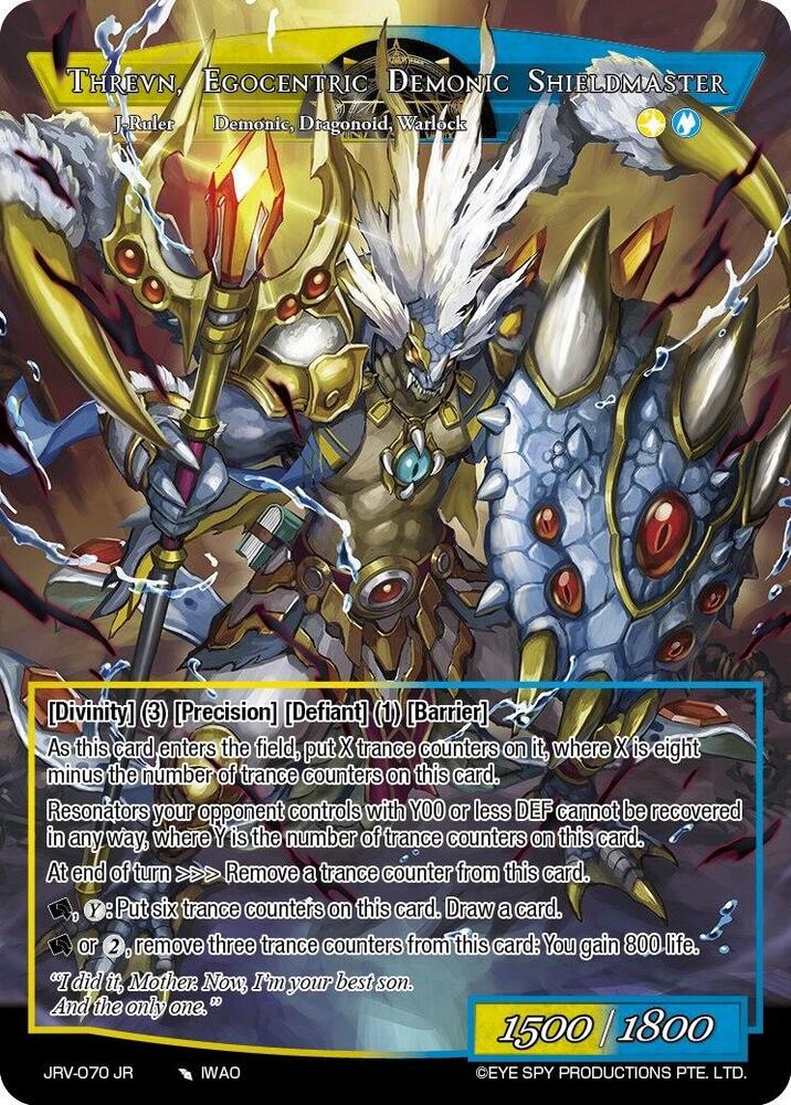 Shlrik, Combat Master