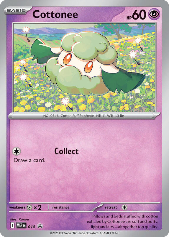 Cottonee (Cosmos Holo) 018 from ME: Mega Evolution Promo