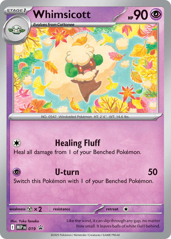 Whimsicott (Cosmos Holo) 019 from ME: Mega Evolution Promo