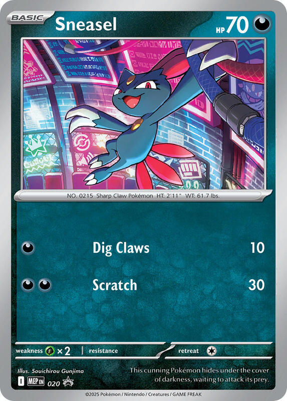 Sneasel (Cosmos Holo) 020 from ME: Mega Evolution Promo