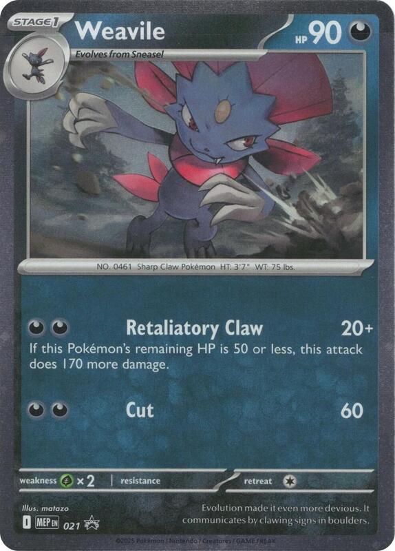Weavile (Cosmos Holo) 021 from ME: Mega Evolution Promo