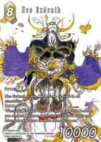 Neo Exdeath (Full Art) - Journey of Discovery - Final Fantasy TCG