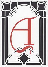 Letter Card - A