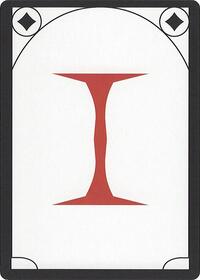 Letter Card - I