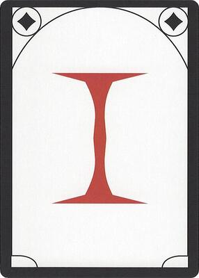 Letter Card - I