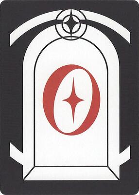 Letter Card - O