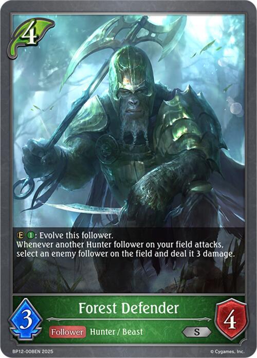 Forest Defender