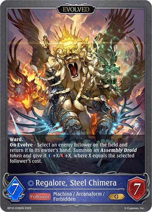 Regalore, Steel Chimera (Evolved) - BP12: Worldreaver's Descent