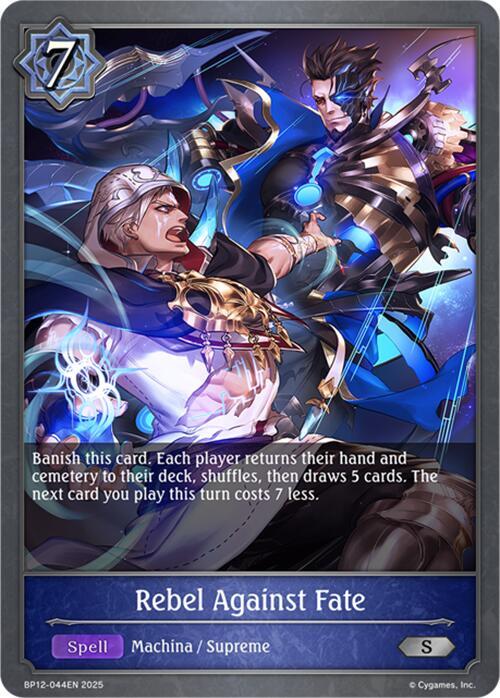 Rebel Against Fate - BP12: Worldreaver's Descent - Shadowverse