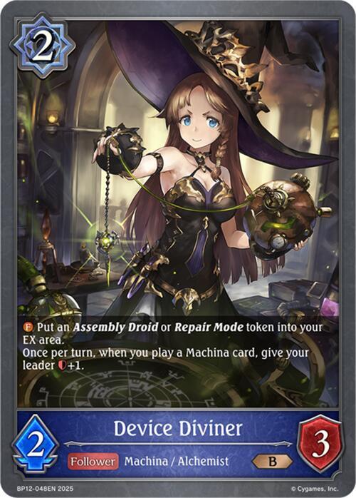 Device Diviner - BP12: Worldreaver’s Descent - Shadowverse: Evolve ...