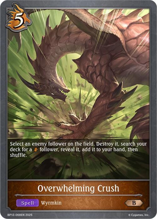 Overwhelming Crush