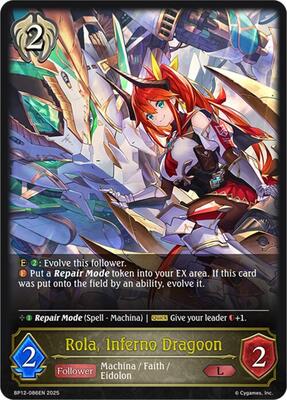 BP12: Worldreaver's Descent | Shadowverse: Evolve | TCGplayer