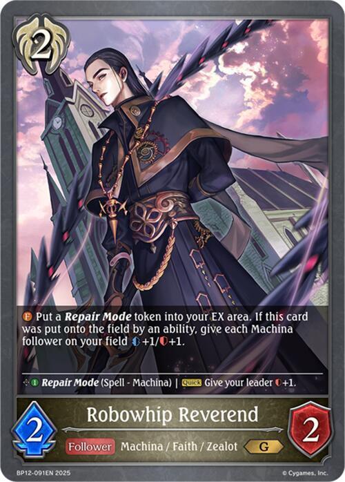 Robowhip Reverend - BP12: Worldreaver's Descent - Shadowverse