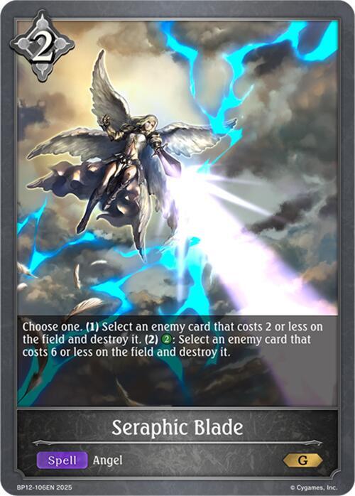 Seraphic Blade - BP12: Worldreaver's Descent - Shadowverse: Evolve