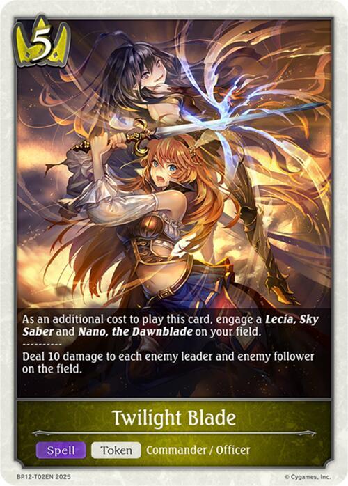 キャプテン・リオン P レベル4 トレーディングカード Twilight Blade - BP12: Worldreaver's Descent - Shadowverse: Evolve