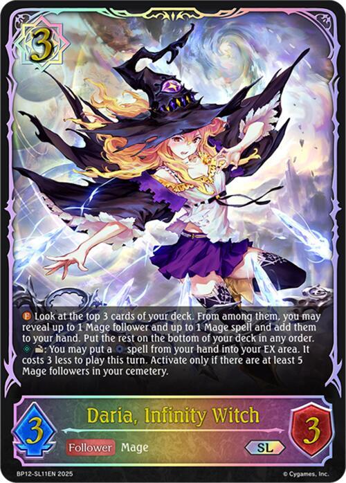 【レア】MAGICAL WITCHES Aquary水のウィッチ Daria, Infinity Witch (SL) - BP12: Worldreaver's Descent
