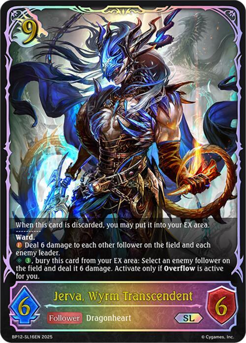 Jerva, Wyrm Transcendent (SL) - BP12: Worldreaver's Descent