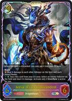 Jerva, Wyrm Transcendent (SL) - BP12: Worldreaver's Descent