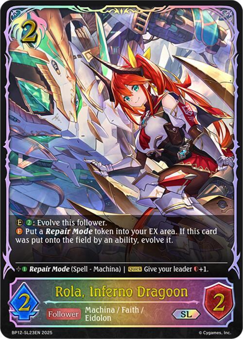 Rola, Inferno Dragoon (SL) - BP12: Worldreaver's Descent